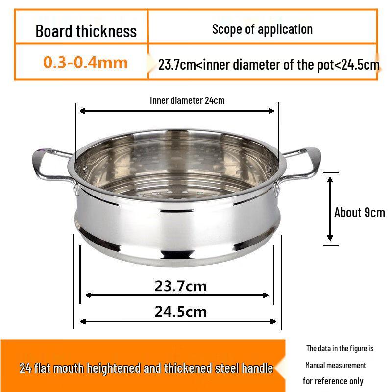 ZISIZ Thickened Heightened Stainless Steel Steamer Basket
