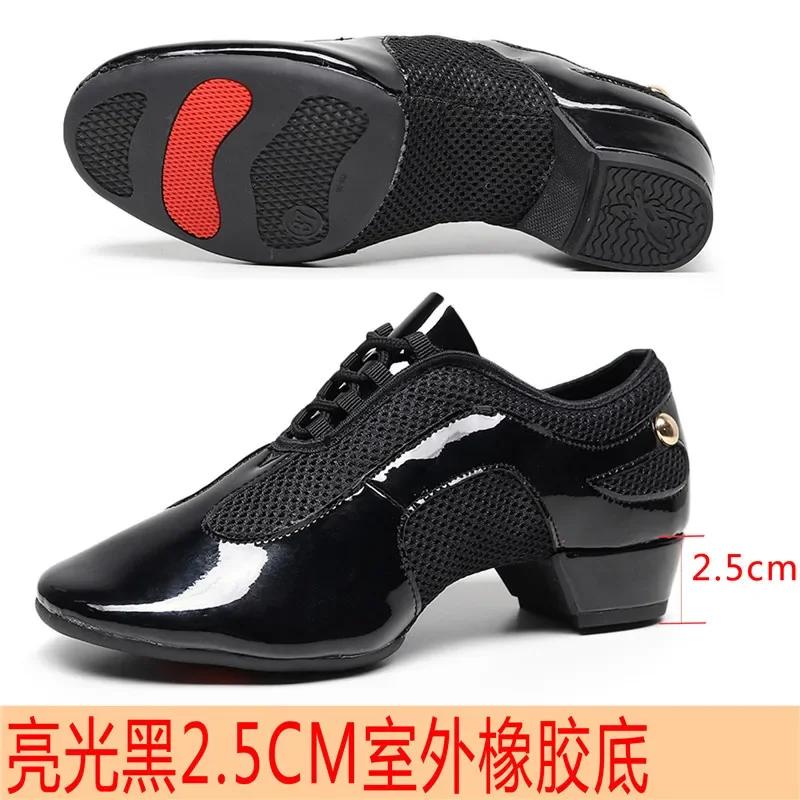 Atmungsaktive Schwarze Kamel Mesh Jazz Tanzschuhe Sneaker Frau Fittness Outdoor Latin Ballett Schuhe Zapatilla De Deporte