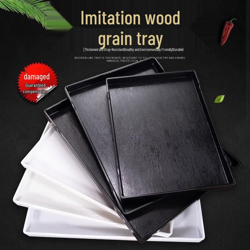 Durable Rectangular Plastic Serving Tray