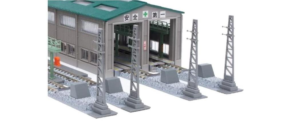 TOMIX N Gauge Terminal Overhead Line Pillar Set of 6 3269 Railway Model Supplies
