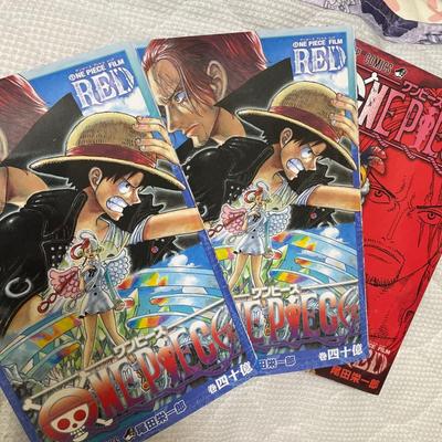 [USED] ONE PIECE FILM RED Movie Bonus Book
