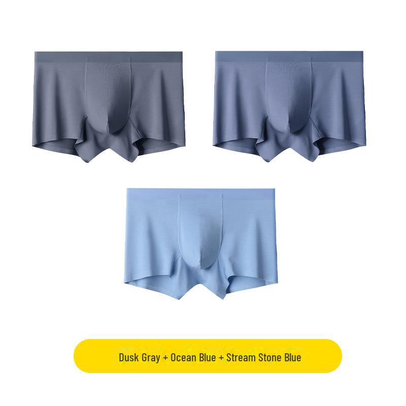 Men's 60S Modal Seamless Breathable Morandi Mulberry Silk Antibacterial Underwear - 3-Pack