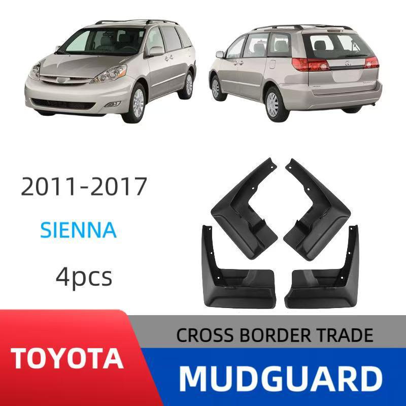Toyota Sienna 2010-2017 Car Mud Flaps