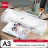 Deli A3/A4 Thermal Laminator Machine