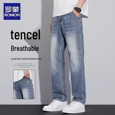 Men's Straight Fit Breathable Business Casual Jeans