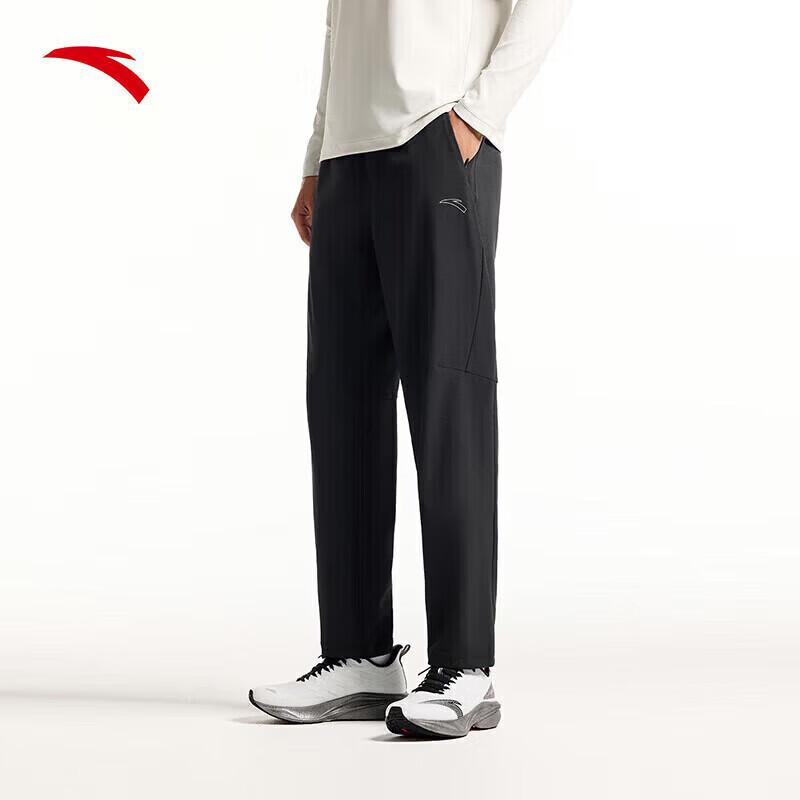

Anta Men s Spring Running Pants S