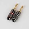 24K Gold-Plated Speaker Plugs 4mm Screw-Type Audio Connectors High Quality Banana Plug