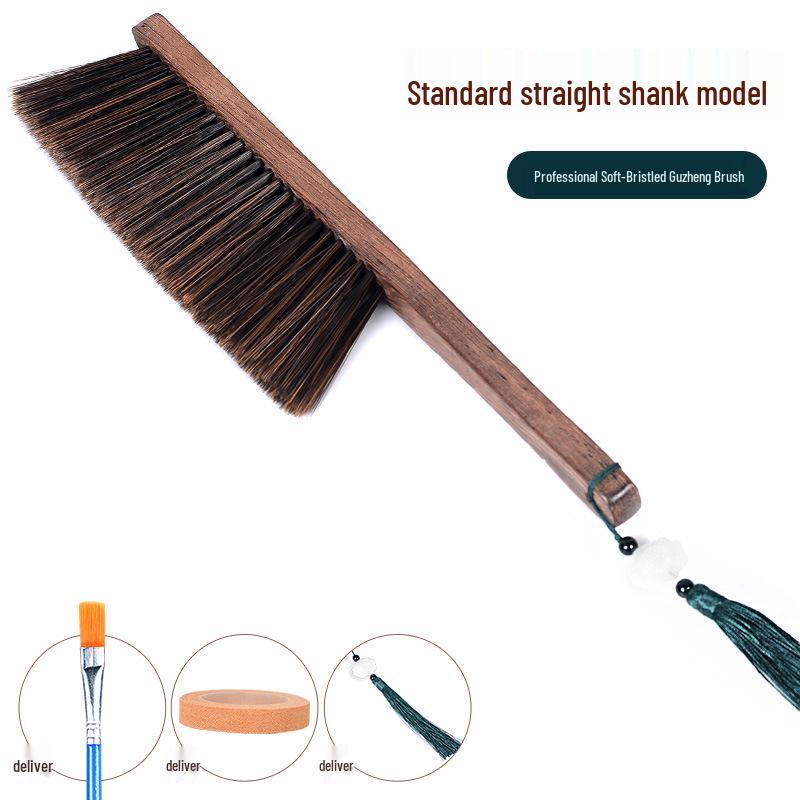 Soft Bristle Wooden Guqin Guzheng Dusting Brush
