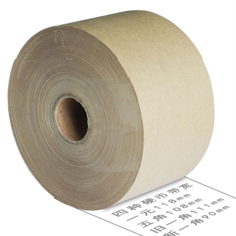 Automatic Kraft Paper Coin Roll Wrappers CN plug (adapter included)