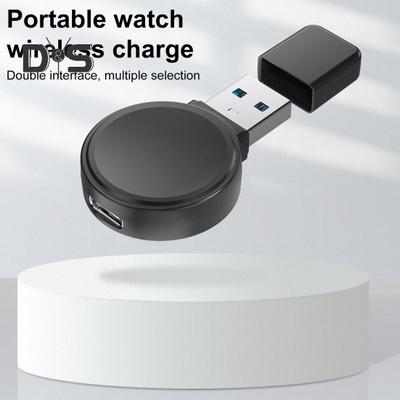 Watch Charger Wireless Induction Charging Dock Station Compact Portable Magnetic Charger for Apple Watch USB Type-C Fast Charging Dual Interfaces