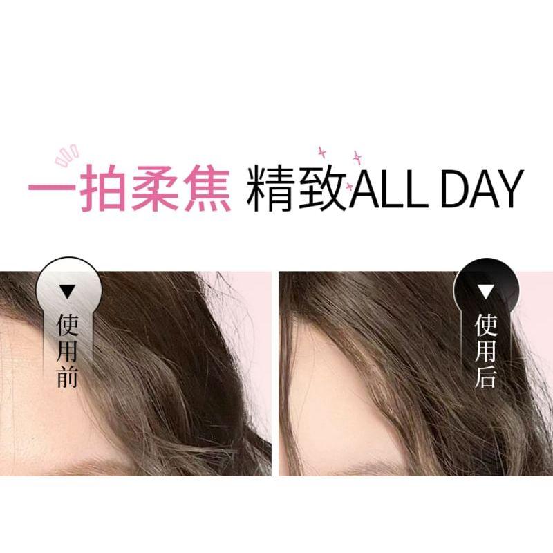 PUCO - Soft Focus Make Up Powder - (F01-F03)