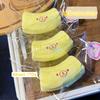 1Pc Handmade Simulation Banana Squishy Pinch Slow Rebound Relieve Stress Sensory Tool Food Grade Silicone Pressure Ball Gifts