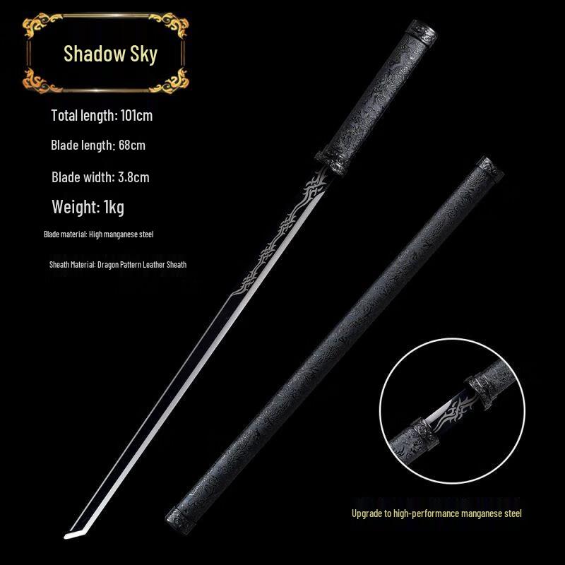 Qiu Qiao Manganese Steel Tang & Xiu Chun Dao Decorative Sword