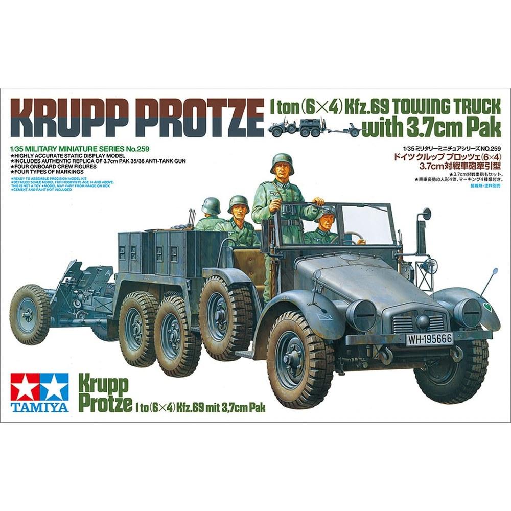 Tamiya 1/35 Military Miniature Series No.259 German Army Krupp Protze 6×4 3.7cm Anti-Tank Gun Towing Model Kit 35259