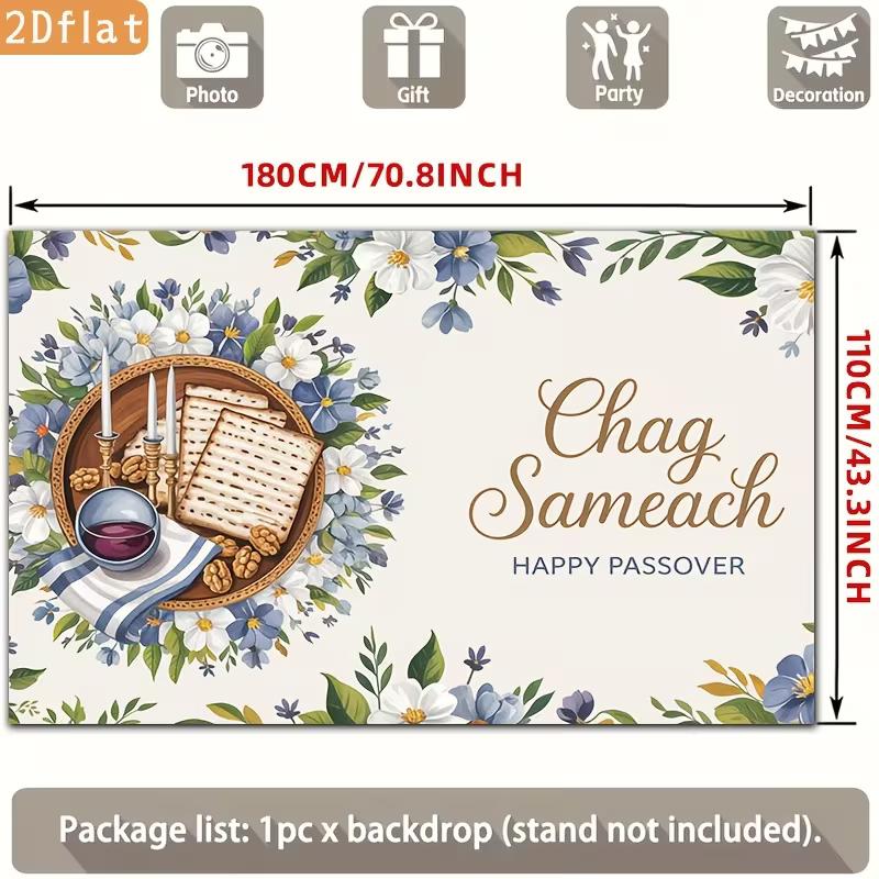 2D Chag Sameach Happy Passover Backdrop Floral Matzah Seder Photography Background Banner