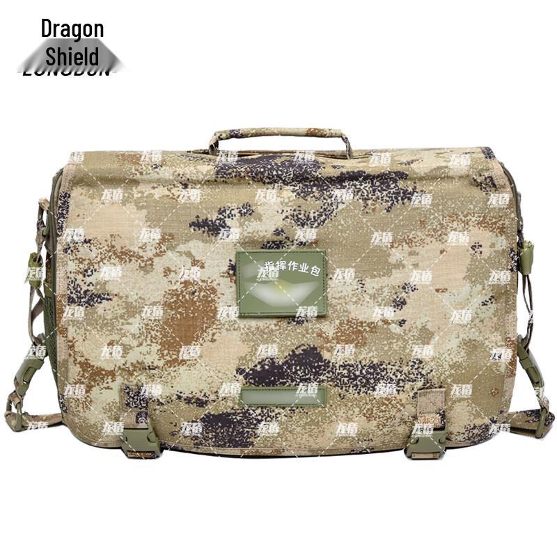 Long Dun Tactical Command & Staff Backpack & Briefcase