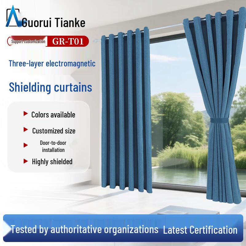 GR-T01 Electromagnetic Shielding Curtains & Roller Blinds CN plug (adapter included)