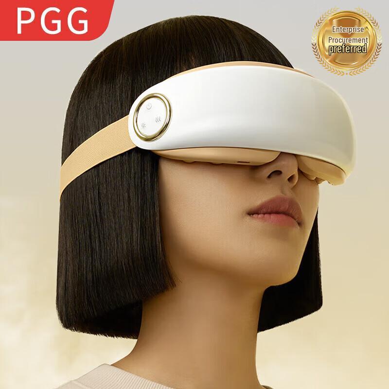 

PGG Steam Eye Massager
