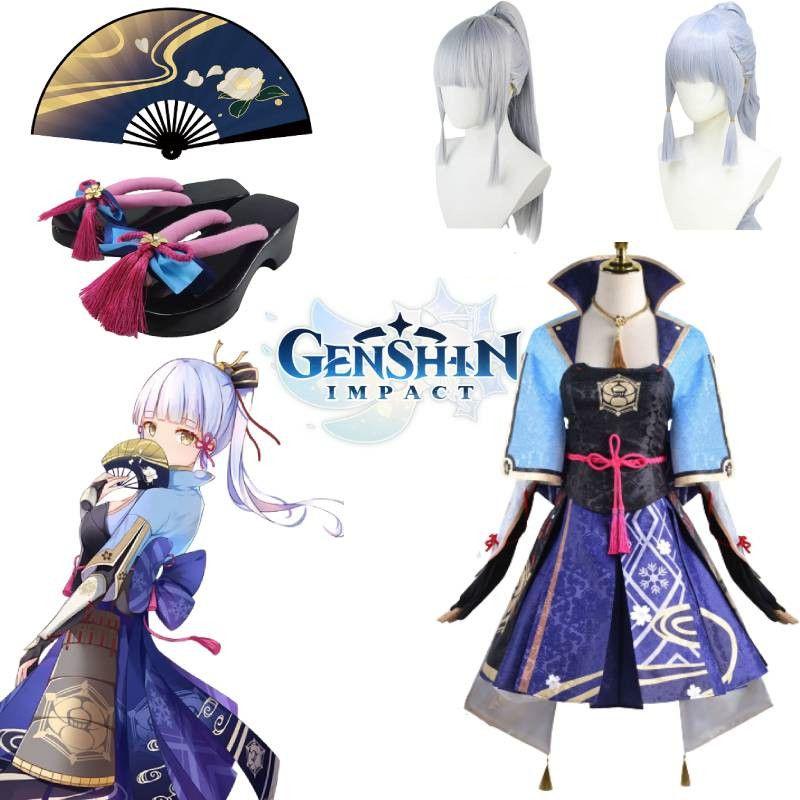 Costum Cosplay Kamisato Ayaka Genshin Impact Pentru Femei Cu Perucă Evantai Și Saboți