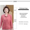 Luxury 100% Pure Wool Embroidered Cardigan for Mothers and Grandmothers - Mid-aged & Elderly Women's Lapel Sweater