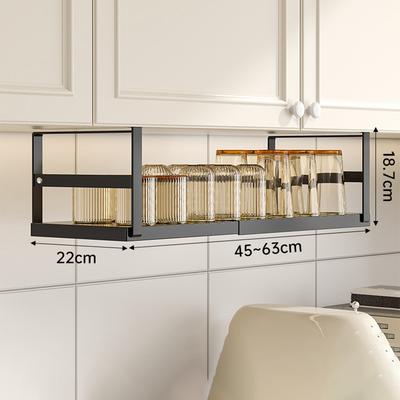 45-63cm Adjustable Length Under Cabinet Kitchen Storage Shelf Carbon Steel Cabinet Hanging Rack