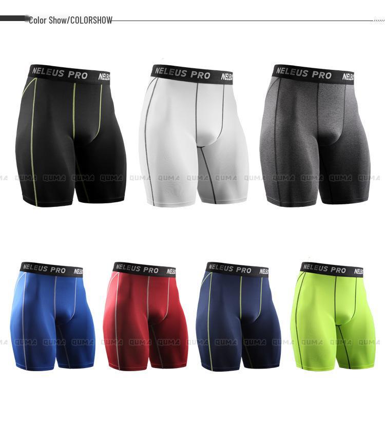 Men's Quick-Dry Sweat-Wicking Tight Shorts - Anti-Chafing Elastic Fitness Base Layer for Running, Basketball, and Training