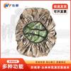 Outdoor Backpack Camouflage Rain Cover
