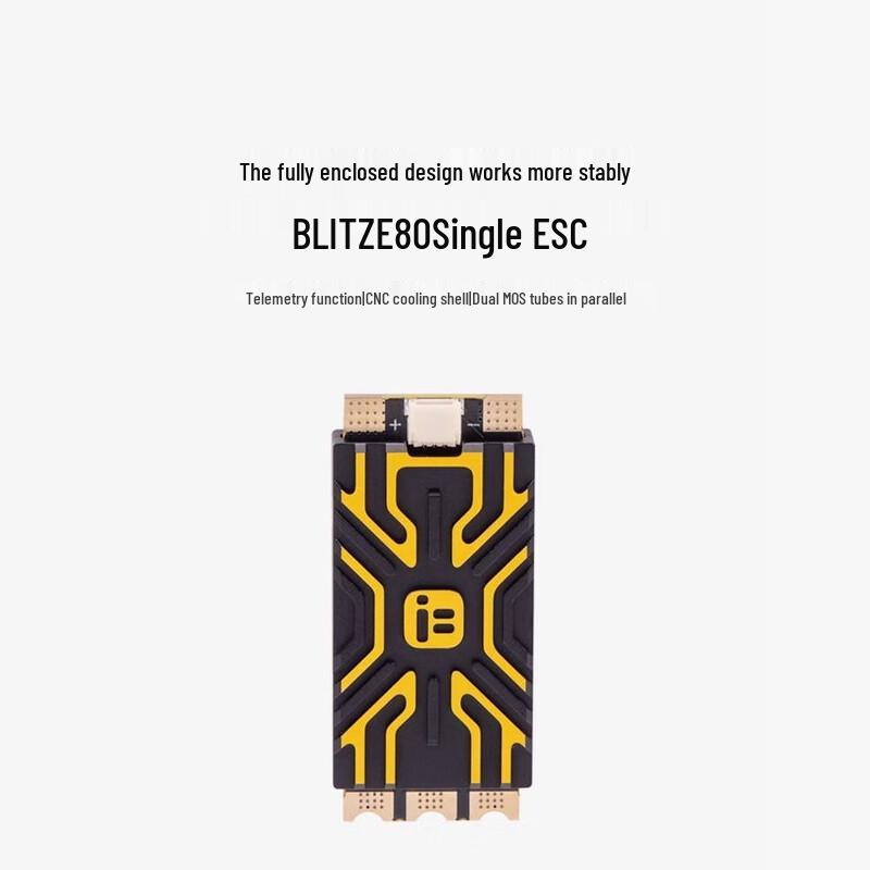 

iFlight BLITZ E80 2-8S 80A ESC та H7 Pro FPV Система (версія CN)