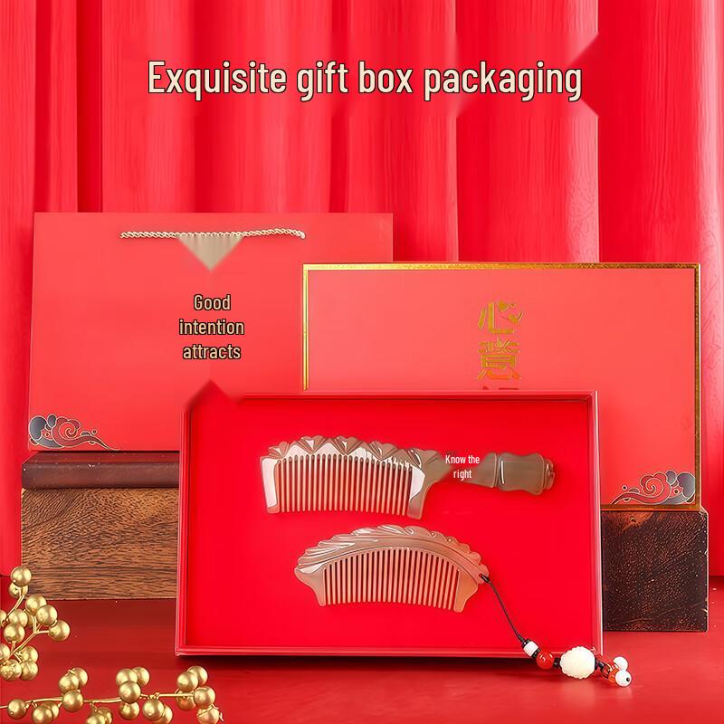 Natural Ox Horn Comb Gift Set