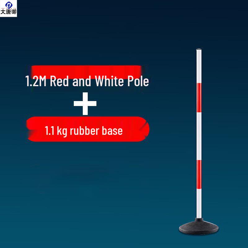 Datangyu Driving Reversing Training Pole & Base Set