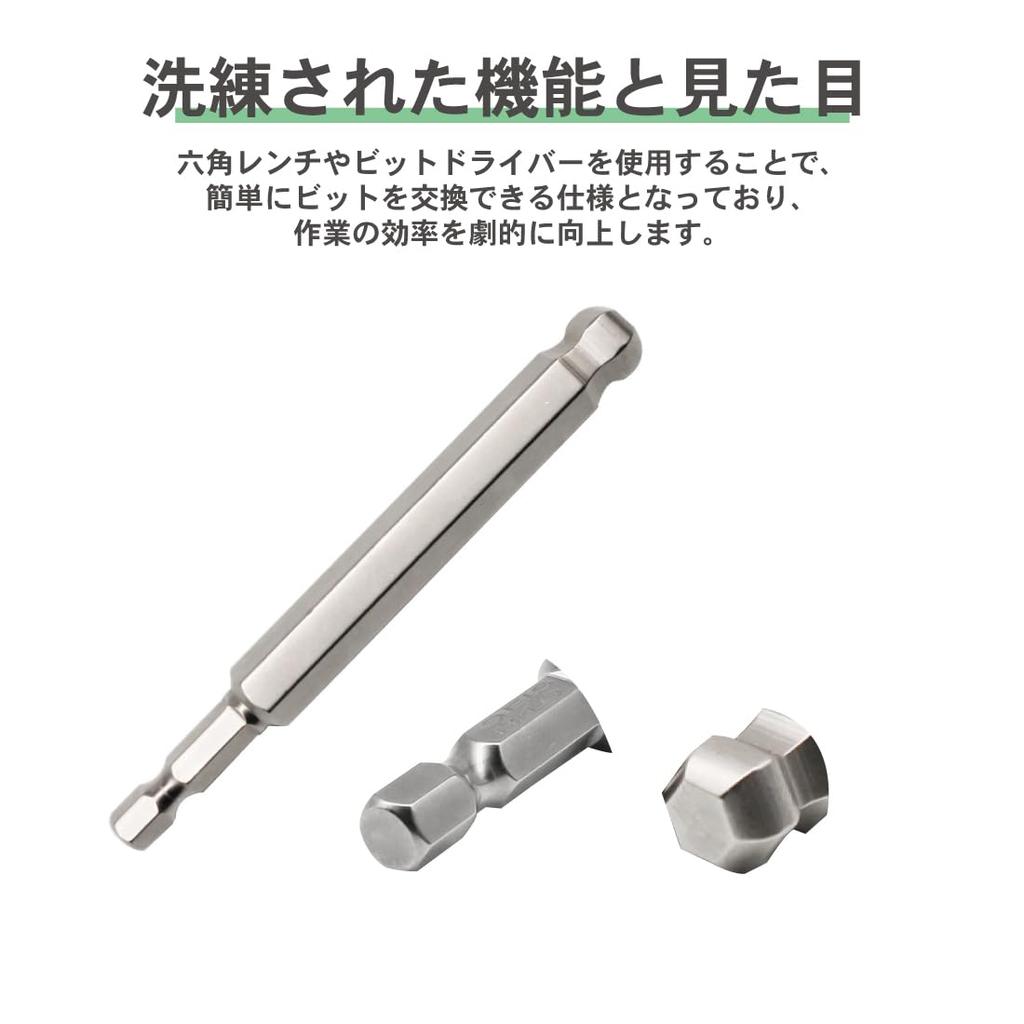 EINEY Hex Hex Hex Wrench Bit Hex Shaft Impact Bits for Screw Tightening Electric Set Bits, Wrench, Set, Drills, Screwdriver, 9-Piece (50mm)