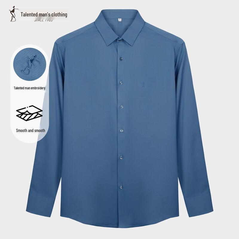TRIES Men's Pure Color Long-Sleeve Business Casual Shirt
