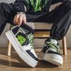 Men's New Autumn Shoe Interior Height Increasing Shoes Casual Commuting Shoe High Top Board Shoes Popular Fashionable Men's Shoe