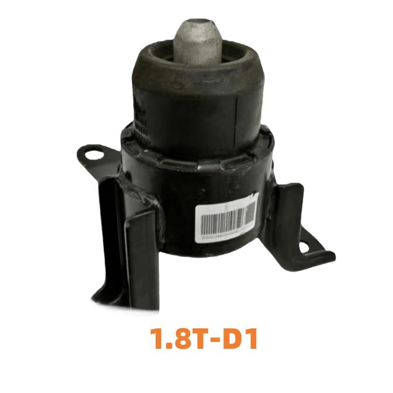 Car Engine Support,For Geely Emgrand GT,GC9 Borui KC1