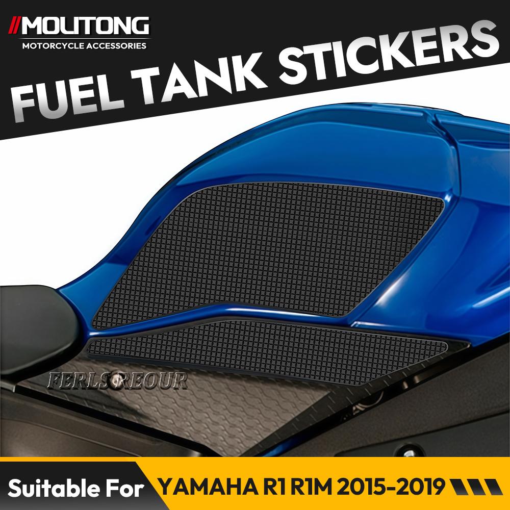 Motorcycle Sticker Heat Dissipation Silicone Pad for YAMAHA R1 R1M 2015-2019 Hot Engine Areas Fuel Tank Anti-slip Sticker