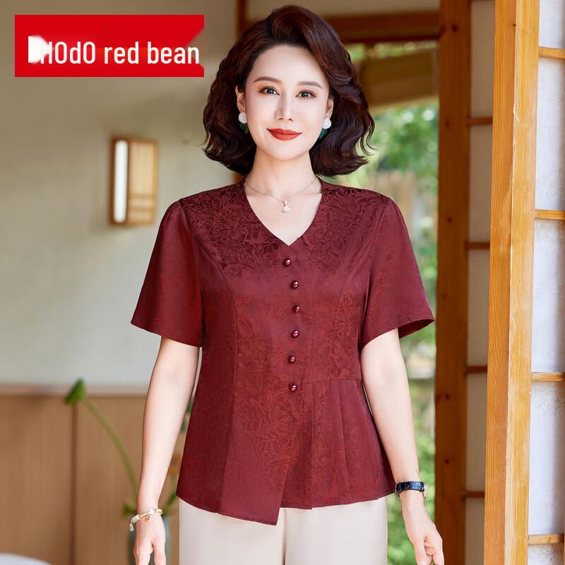 Elegant Women's National Style Summer Two-Piece Set