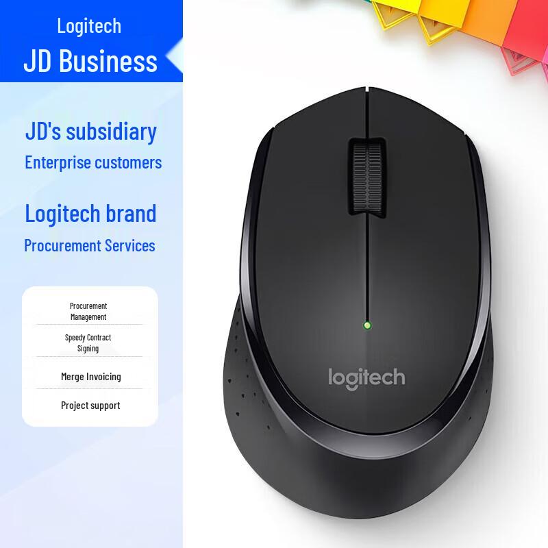 

Logitech M275 Wireless Office Mouse
