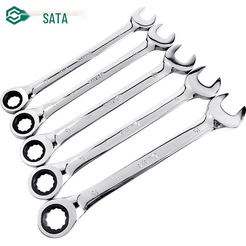 SATA Full Polished Dual-Purpose Quick Wrench