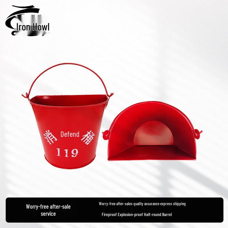 Forest Firefighting and Emergency Rescue Tools