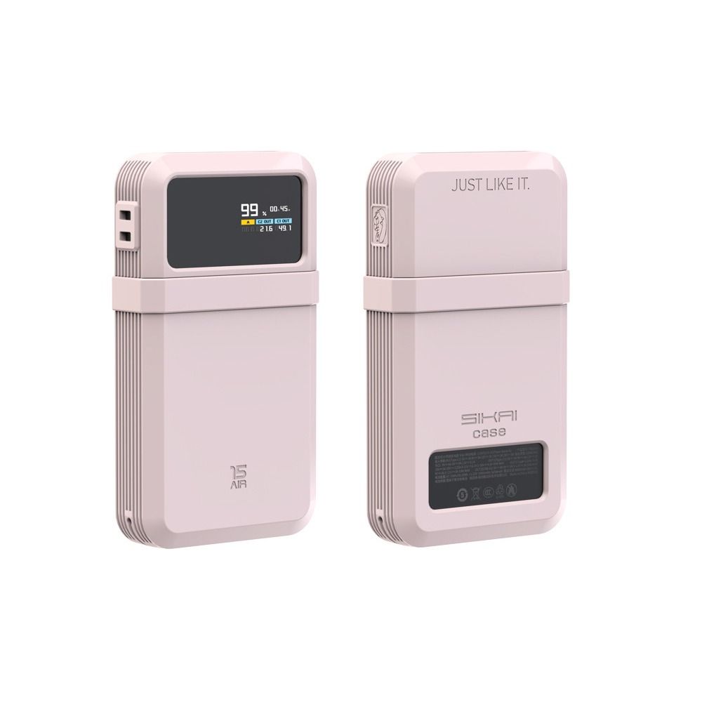 Dustproof Protective Case Protective Cover for CUKTECH 15 Power Bank Air 15000 100W Travel