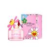 Perfumes – Perfumes