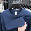 Men's Pure Cotton Long Sleeve T-Shirt