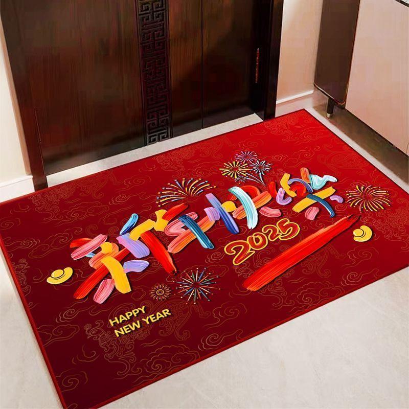New Chinese-Style Floor Mat Entry Door Dirt-Resistant High-End Entrance Mat Festive Door Non-Slip Mat Household Crystal Velvet Floor Mat 50*80cm (crystal velvet)
