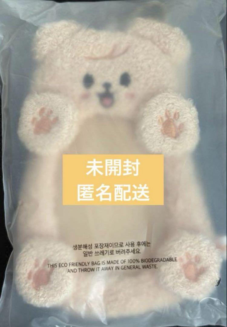 

[Б/У] Stray Kids skzoo Кейс для торговых карточек фан-встречи Сынмин