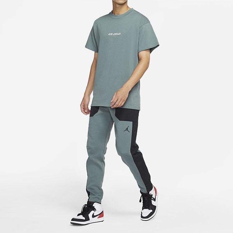 Jordan Fleece-Lined Casual Knit Joggers Men Bottoms Green DC9633-387