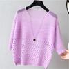 Fashion Ice Silk Women Knitted Vest Spring Summer Hollow Out Thin Bottoming Sling Streetwear Clothing Shirt