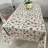 Single Strip of Printed All-Season Tablecloth