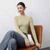 Yangzi Pure Wool Seamless Sweater for Women - Skin-Friendly, Slim-Fit, Elegant, Autumn/Winter Knitted Base Layer