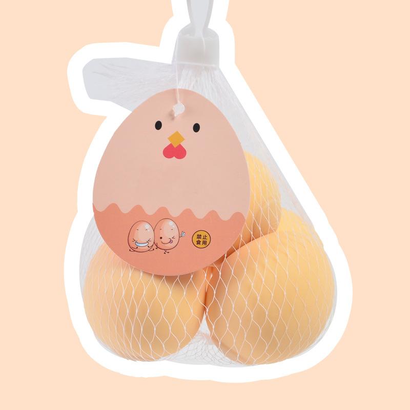 Egg Squeeze Toys Youn Smart Eggs Young Peop Educational Toy Funny Decompressionvent Egg Squeeze Ball Gift Squishystresd Reliever