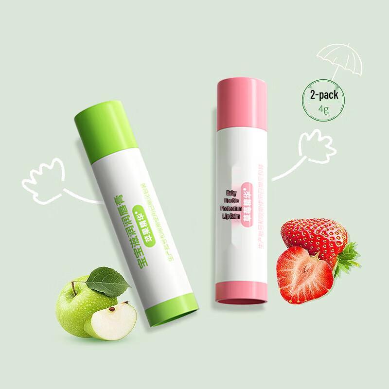 Froschkönig Kinder Apfel Lippenbalsam (2er-Pack)